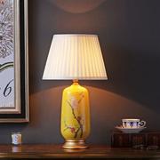 中式创意彩绘花鸟美式陶瓷台灯，客厅书房卧室装饰床头a款小号白色