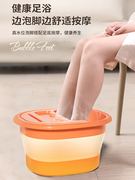 泡脚桶可折叠收纳家用简易按摩养生足浴盆过小腿带盖保温洗脚盆子