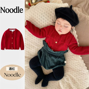 新年圣诞秋冬婴儿纯棉针织开衫花边上衣韩版女宝宝红色毛衣外套