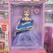 咔萝琳娃娃玩具洋娃娃衣服婚纱，儿童公主可爱民族古装过家家玩具