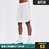 ZONEiD 夏季白色美式篮球运动短裤男速干宽松休闲训练球裤五分裤