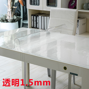 透明磨砂塑料桌垫pvc桌布加厚水晶板软玻璃N整卷防水防烫5米10