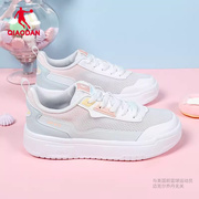 中国乔丹女鞋板鞋2023夏季轻便小白鞋休闲鞋透气运动鞋