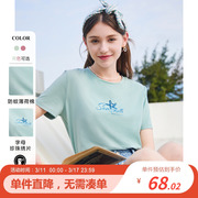 betu百图女装2023年夏季卡通字母印花韩版短袖圆领T恤上衣