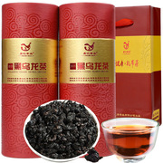 易记茶业油切黑乌龙茶，500g礼盒装纯茶叶乌龙茶