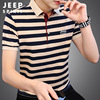jeepspirit条纹休闲男士短袖，t恤翻领，polo衫青年夏装上衣hl7223