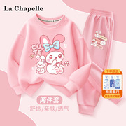 拉夏贝尔儿童运动服套装春季童装，粉色两件套圆领卫衣女童裤子