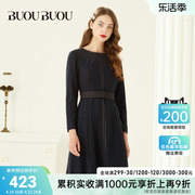 Buou Buou春季法式小众收腰气质钉珠连衣裙BF4G023