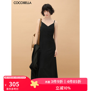 COCOBELLA赫本风V领吊带礼服长裙女夏垂感小黑裙连衣裙FR602