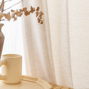 日式奶油白色新中式客厅纯色半遮光亚麻棉麻窗帘现代简约清新北欧