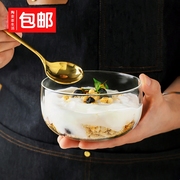 日式耐高温玻璃碗甜品碗透明简约家用沙拉碗水果，碗酸奶麦片早餐碗