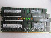 拆机hp4gpc2-3200rddr2400内存345115-861345115-061