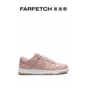 Nike耐克女士Dunk Low Premium MF Soft Pink 运动鞋发发奇