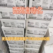 9月爱模m-system变换器KYPD-D4N13N-B