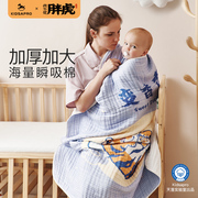 卡迪派六层纱布浴巾新生婴，儿童宝宝洗澡吸水包被四季盖毯