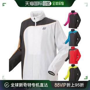 日本直邮YONEX 青少年衬里衬衫风衣上衣网球羽毛球服长袖 70081J