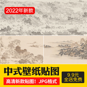 中式新中式手绘山水建筑竹子，抽象古建壁纸壁画，装饰画高清贴图素材