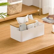 桌面多用升降抽取式纸巾盒家用楠竹，插片分隔收纳纸巾盒