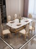 轻奢大理石餐桌椅组合家用小户型，简约长方形岩板餐桌网红款