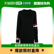 香港直邮Thom Browne RWB 条纹超大款毛衣 FKA350AY2001羊绒