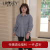 蓝若水大码女装翻领打揽收腰灯芯绒衬衫胖mm春装时尚气质长袖上衣
