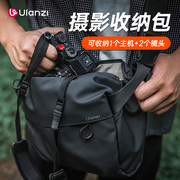 Ulanzi优篮子 PB008相机包佳能r50索尼zve10单反斜挎包富士xt5尼康z30微单收纳内胆包单肩包便携防水摄影包男