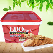 EDO Pack蓝莓提子/蔓越莓纤麦酥性饼干办公零食品年货礼盒600g罐