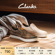 clarks其乐男鞋霍德森系列春夏，时尚透气舒适一脚蹬休闲皮鞋男