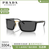 prada普拉达太阳镜男墨镜，不规则形眼镜0pra11s