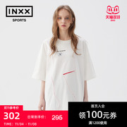 ISS BY INXX SPORTS 个性破洞拼接设计T恤情侣短袖落肩男女同款潮