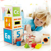 hape知识套盒儿童益智力玩具，2岁+宝宝婴幼，早教积木大块木制男女孩