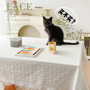 M.life 香榭独白 法式蕾丝桌布茶几盖布长方形高级感卧室梳妆台布