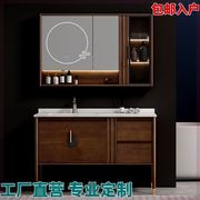 新中式一体盆浴室柜组合卫生间洗脸盆柜橡木洗漱台智能台盆柜定制