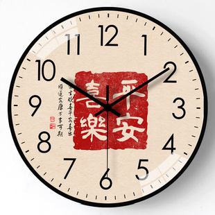 中国风钟表挂钟客厅家用新中式创意简约石英钟静音复古挂墙时钟