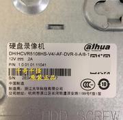 大华8路硬盘录像机高清同轴模拟数字DVR监控主机DH-HCVR5108HS-V4
