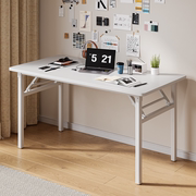 可折叠台式电脑桌家用桌子简约学生写字桌简易卧室免安装书桌餐桌