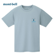 montbell日本2024上新户外休闲速干印花短袖T恤男女同款情侣日系