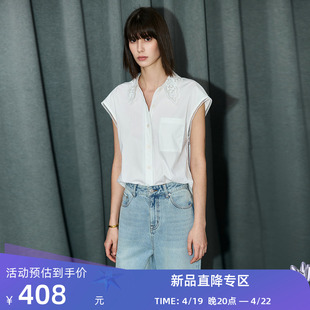 lily2024夏女装(夏女装，)浪漫蕾丝领不对称口袋，宽松垂坠感无袖白衬衫女