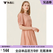 TMi天谜女装夏季两件套灯笼袖纯色淑女连衣裙复古长裙 212168
