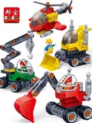 邦宝6539拧螺丝工程车9705大颗粒拼插装车挖掘机吊车飞机积木玩具