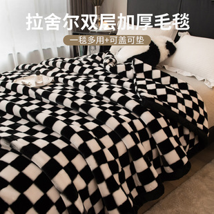 拉舍尔毛毯冬季加厚盖毯保暖单人午睡毯子珊瑚法兰绒，小被子床上用