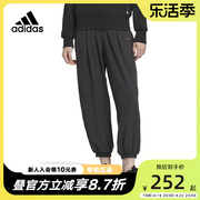 adidas阿迪达斯女裤夏季运动休闲防风薄款透气梭织速干长裤IN9071