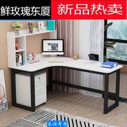 电脑台式桌转角书桌书柜书架，组合一体桌，学生钢木简约家用卧室桌子