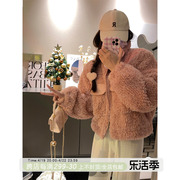 nayachan羊羔毛粉色(毛粉色)外套女2022冬季小香风皮毛一体毛绒上衣