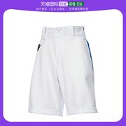 日本直邮asics女士棒球服系腰带型五分短裤白宝蓝色2xobal