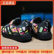 Adidas阿迪达斯鞋小童三叶草时尚贝壳头透气低帮休闲鞋EE8389