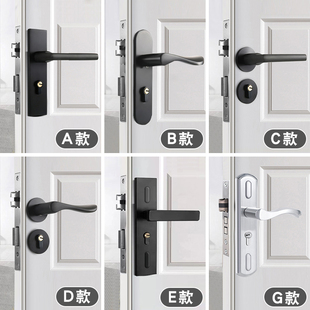 黑色卧室室内房间门实木门门把手磁吸静音机械门锁锁具家用通用型