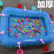 儿童磁性钓鱼玩具池广场，摆摊充气钓鱼池大型水池幼儿园用加厚款