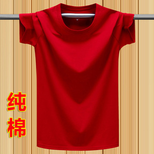 日本重磅t恤纯棉圆领打底汗衫，纯色酒红色短袖，t恤男女款情侣装半袖