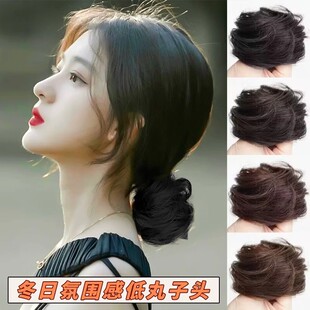 真发丸子头全真发假发发圈女假发圈假发包自然花苞头盘发假丸子头